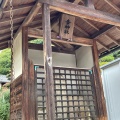 実際訪問したユーザーが直接撮影して投稿した祇園神社幸神社御堂の写真