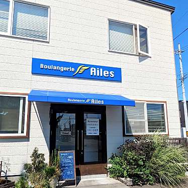 かあきさんが投稿した住吉ベーカリーのお店エール/Ailesの写真