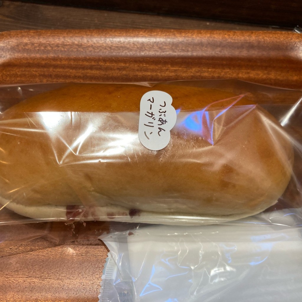 ユーザーが投稿したつぶあんマーガリンの写真 - 実際訪問したユーザーが直接撮影して投稿した浅草ベーカリーパンの田島 浅草ROX店の写真