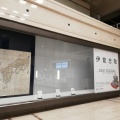 実際訪問したユーザーが直接撮影して投稿した京町博物館神戸市立博物館の写真