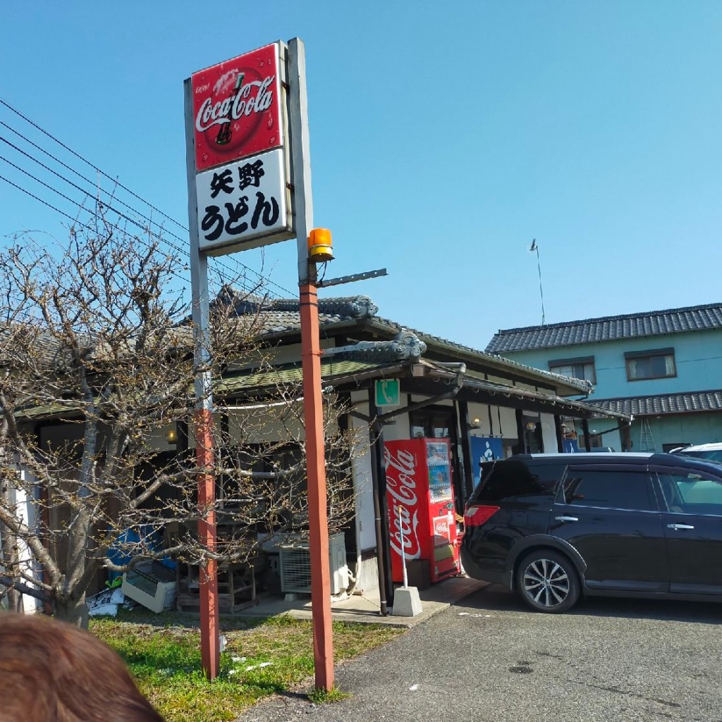 実際訪問したユーザーが直接撮影して投稿した上如水うどん矢野 うどん店の写真