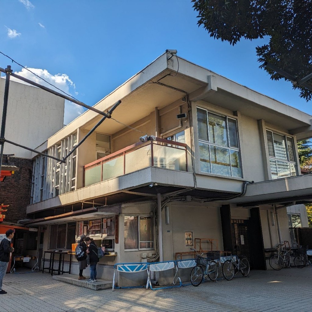 実際訪問したユーザーが直接撮影して投稿した新宿地域名所花園神社 社務所の写真