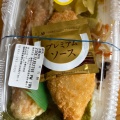 のり弁当 - 実際訪問したユーザーが直接撮影して投稿した吉田西お弁当ほっともっと 水巻吉田店の写真のメニュー情報
