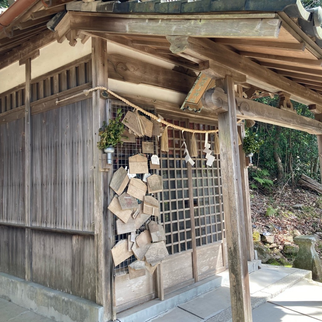 実際訪問したユーザーが直接撮影して投稿した白川台神社山伏山神社の写真