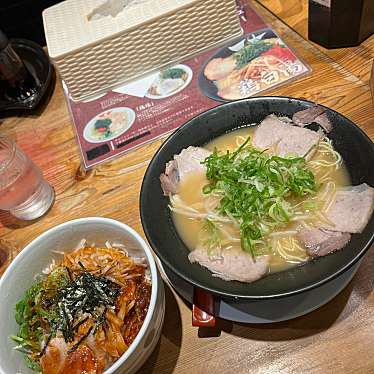 実際訪問したユーザーが直接撮影して投稿した水銀屋町ラーメン専門店天天有 四条烏丸店の写真