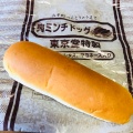 実際訪問したユーザーが直接撮影して投稿した国分町ベーカリー東京堂製パン屋 国分分店の写真