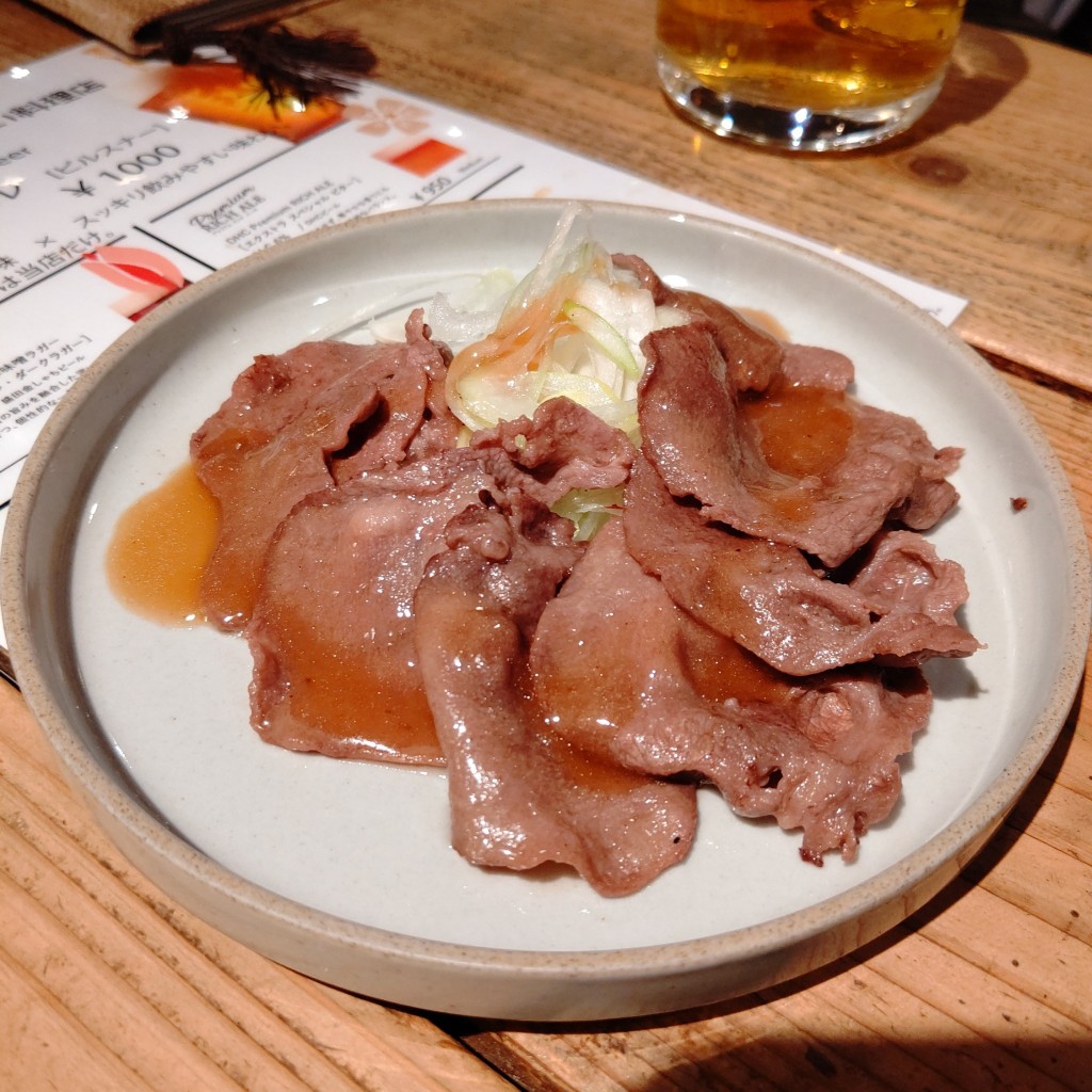 ユーザーが投稿した薄切り牛タン葱まみれの写真 - 実際訪問したユーザーが直接撮影して投稿した砂子居酒屋山芋の多い料理店 川崎の写真
