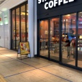 実際訪問したユーザーが直接撮影して投稿した東桜カフェスターバックスコーヒー 栄公園 オアシス21店の写真