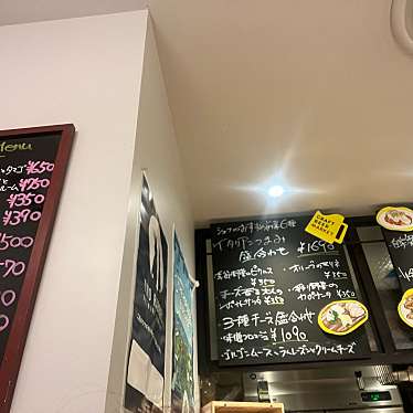 クラフトビアマーケット 京都ポルタ店のundefinedに実際訪問訪問したユーザーunknownさんが新しく投稿した新着口コミの写真