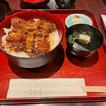 麺sLIFEさんが投稿した黒崎うなぎのお店黒崎 田舎庵 日日屋/クロサキ イナカアン ヒビヤの写真