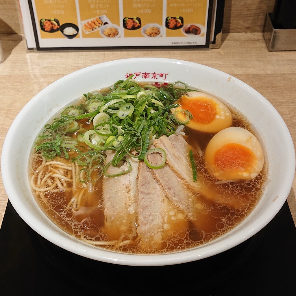 匿命係さんが投稿した西中島ラーメン / つけ麺のお店皇蘭 アルデ新大阪店/こうらんあるでしんおおさかてんの写真