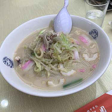 食レポ見習いさんが投稿した新地町中華料理のお店会楽園/かいらくえんの写真