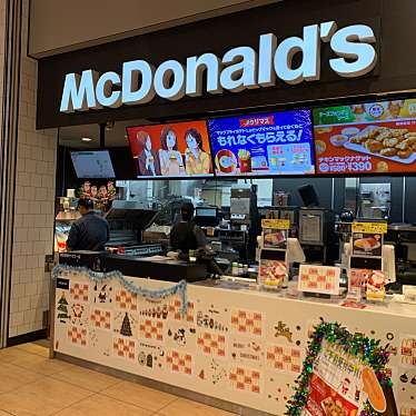 きせしょうさんが投稿した東野ファーストフードのお店マクドナルド 浦安東野ヤオコー店/マクドナルド ウラヤスヒガシノヤオコーテンの写真