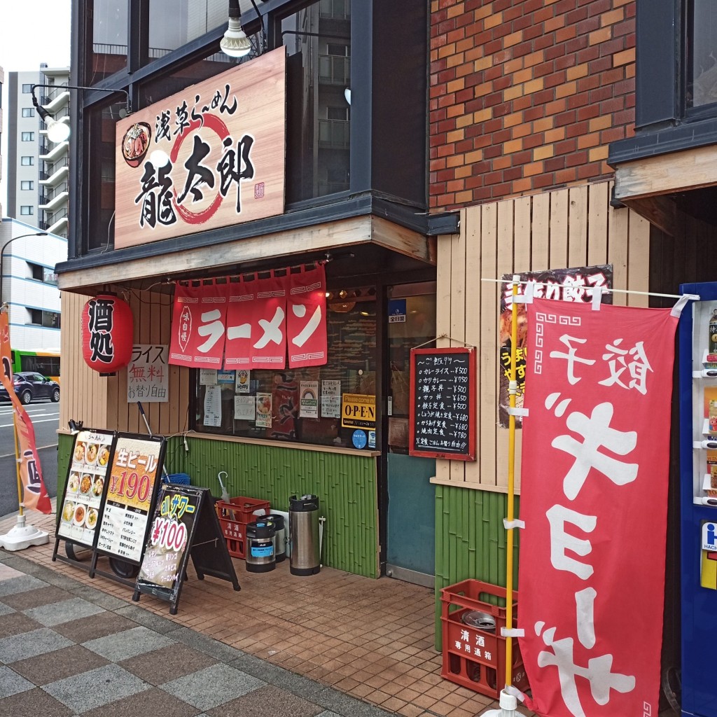 実際訪問したユーザーが直接撮影して投稿した浅草ラーメン専門店龍太郎の写真