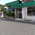 実際訪問したユーザーが直接撮影して投稿した奥田カフェ岡山珈琲館 岡山南店の写真