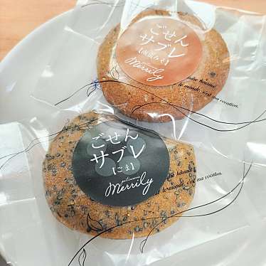 実際訪問したユーザーが直接撮影して投稿した五泉ケーキpatisserie merrilyの写真