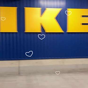 IKEA レストラン&カフェ 鶴浜店のundefinedに実際訪問訪問したユーザーunknownさんが新しく投稿した新着口コミの写真