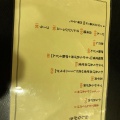 実際訪問したユーザーが直接撮影して投稿した岩渕定食屋まんぷく食堂の写真