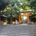 実際訪問したユーザーが直接撮影して投稿した旗の台神社旗岡八幡神社の写真