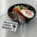 実際訪問したユーザーが直接撮影して投稿した下小鳥町お弁当Marufuku Lunch Marketの写真