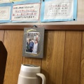 実際訪問したユーザーが直接撮影して投稿した大曽根ラーメン / つけ麺陣屋の写真