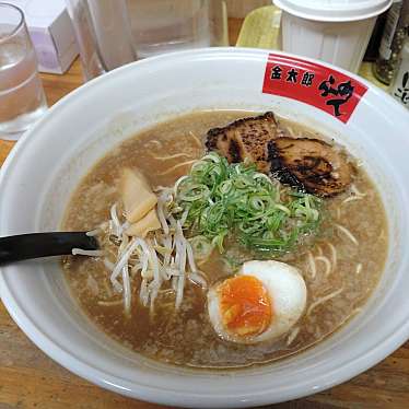 実際訪問したユーザーが直接撮影して投稿した柿本ラーメン / つけ麺金太郎らーめんの写真