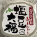 実際訪問したユーザーが直接撮影して投稿した西市場日本茶専門店玉露軒 ヨシヅヤ清洲店の写真