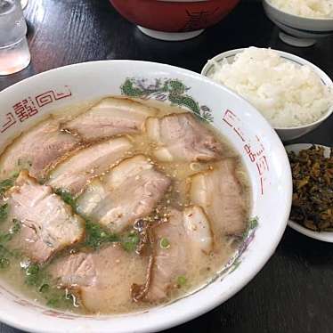 実際訪問したユーザーが直接撮影して投稿した磯浜町ラーメン / つけ麺ラーメン喜福の写真