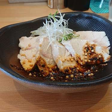 実際訪問したユーザーが直接撮影して投稿した白沢ラーメン / つけ麺中華そば 阿由知の写真