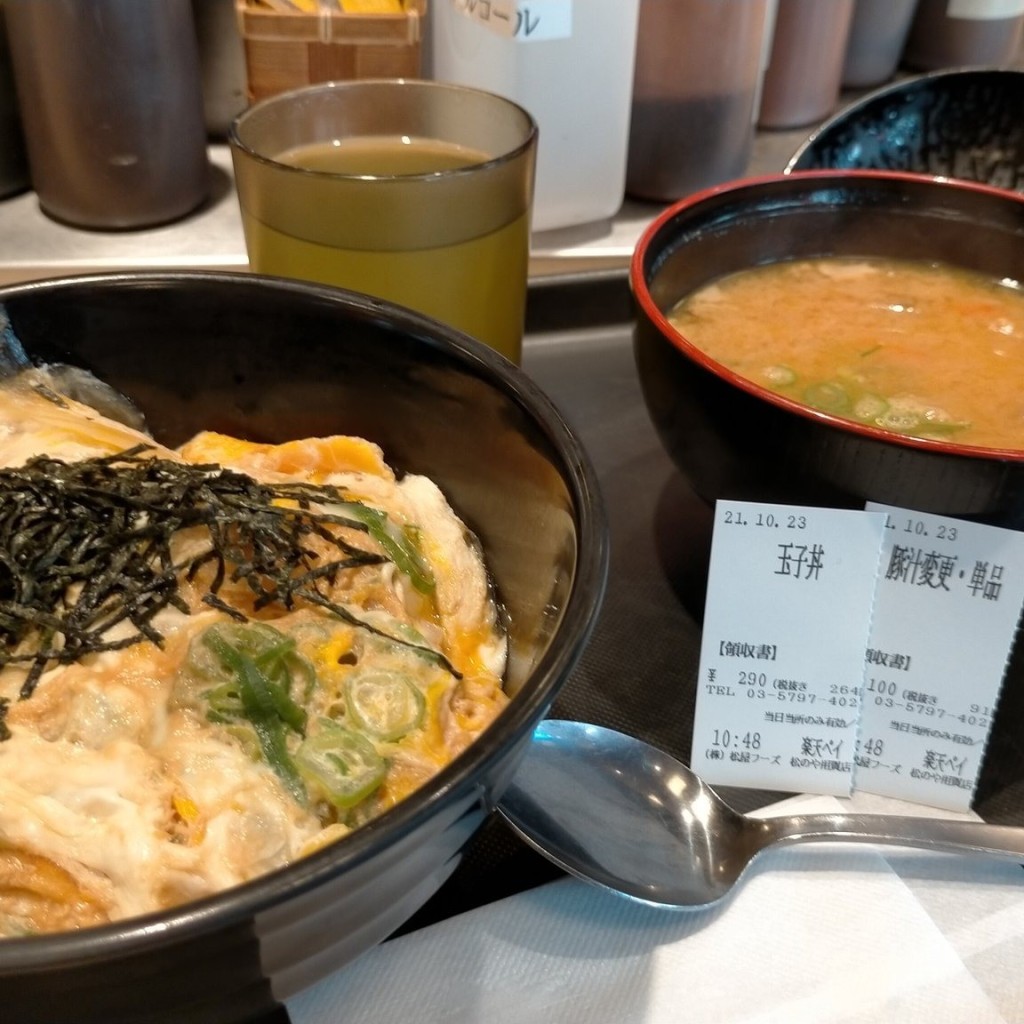 ユーザーが投稿した玉子丼の写真 - 実際訪問したユーザーが直接撮影して投稿した用賀とんかつ松のや 用賀店の写真