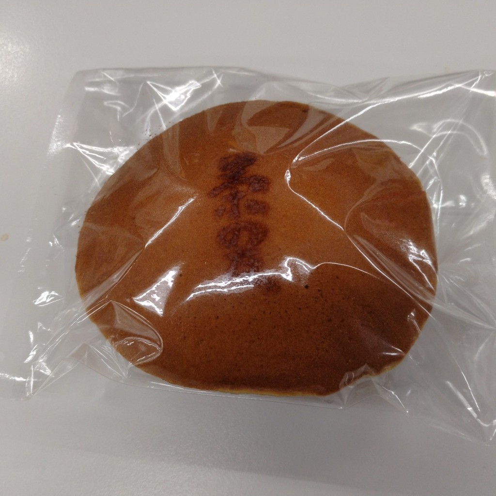 ユーザーが投稿した焼菓子の写真 - 実際訪問したユーザーが直接撮影して投稿した学園和菓子伊奈 とらやの写真