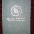 実際訪問したユーザーが直接撮影して投稿した田園調布ベーカリーNORA BAKERYの写真