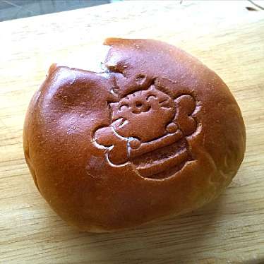 実際訪問したユーザーが直接撮影して投稿した小日向カフェCafe BUN BUNの写真