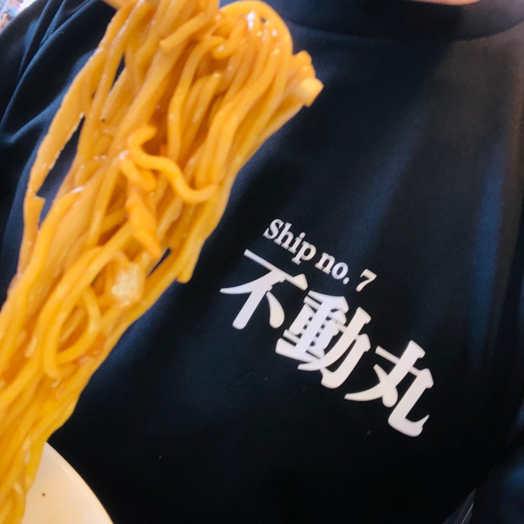 ユーザーが投稿したラーメン(メンマ、煮玉子トッピング)の写真 - 実際訪問したユーザーが直接撮影して投稿した五所ラーメン専門店ラーメンいしい 市原店の写真