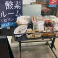 実際訪問したユーザーが直接撮影して投稿した御供町その他飲食店プレマルシェ オーガニックス 京都三条本店の写真