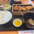 実際訪問したユーザーが直接撮影して投稿した石原串揚げ / 串かつ串カツ田中 熊谷石原店の写真