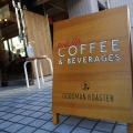 実際訪問したユーザーが直接撮影して投稿したコーヒー専門店GOODMAN ROASTER in Kyotoの写真