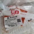実際訪問したユーザーが直接撮影して投稿した潮江お弁当ほっかほっか亭 潮江店の写真