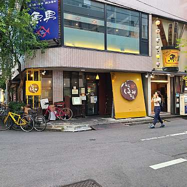 高松くるみ本店のundefinedに実際訪問訪問したユーザーunknownさんが新しく投稿した新着口コミの写真