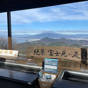 実際訪問したユーザーが直接撮影して投稿した小坂足湯富士見の足湯の写真