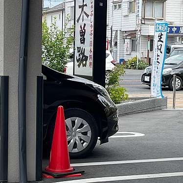 実際訪問したユーザーが直接撮影して投稿した住吉町しゃぶしゃぶ木曽路 前橋店の写真