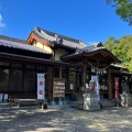 実際訪問したユーザーが直接撮影して投稿した船越町神社淡島神社の写真