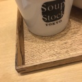 実際訪問したユーザーが直接撮影して投稿した上大崎洋食Soup Stock TOKYO アトレ目黒店の写真