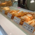 実際訪問したユーザーが直接撮影して投稿した美々かまぼこかま栄 新千歳空港店の写真