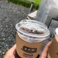 実際訪問したユーザーが直接撮影して投稿した二子ティースタンドLEGARE COFFEE STANDの写真