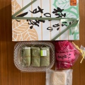 実際訪問したユーザーが直接撮影して投稿した新町寿司柿の葉すし本舗たなか 五條本店の写真