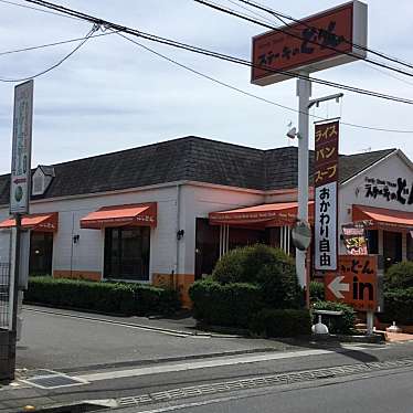 ステーキのどん新座店のundefinedに実際訪問訪問したユーザーunknownさんが新しく投稿した新着口コミの写真