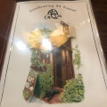 実際訪問したユーザーが直接撮影して投稿した神宮前カフェカフェ香咲の写真
