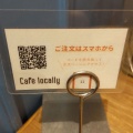 実際訪問したユーザーが直接撮影して投稿した高島カフェcafe locally ルミネ横浜の写真