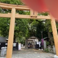 実際訪問したユーザーが直接撮影して投稿した水前寺公園神社出水神社の写真